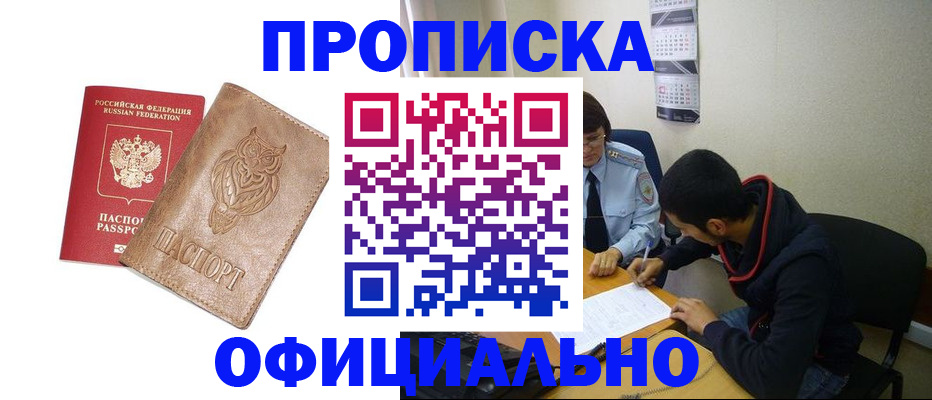 форма 3 в Болхове